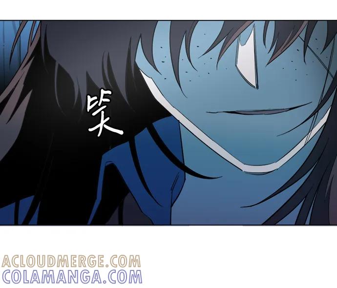 《平行都市》第十九章（6）_恩人 第64页