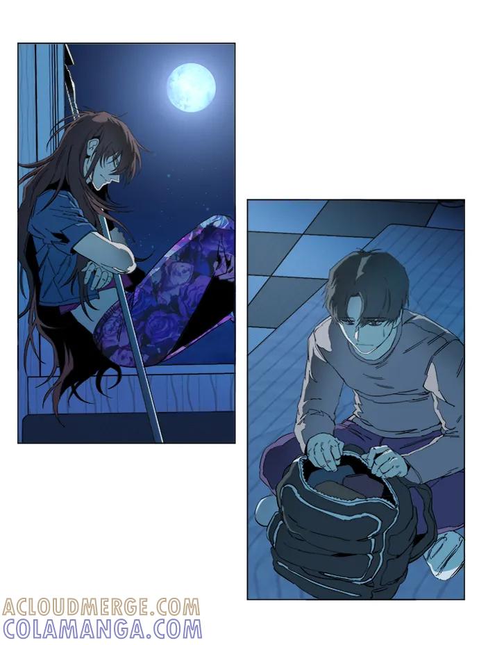 《平行都市》第十九章（6）_恩人 第31页