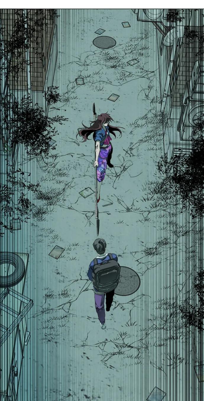 《平行都市》第十九章（6）_恩人 第11页