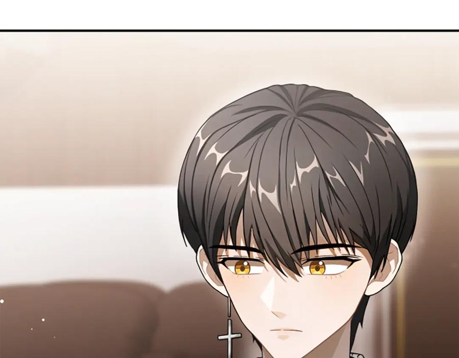 《凡菲尔德的秘密》第0话 新身份和起源 第98页