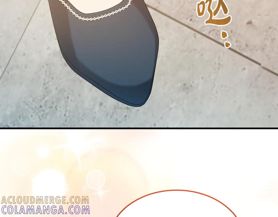 《杀了病娇男主》第10话 美女和绅士？ 第89页