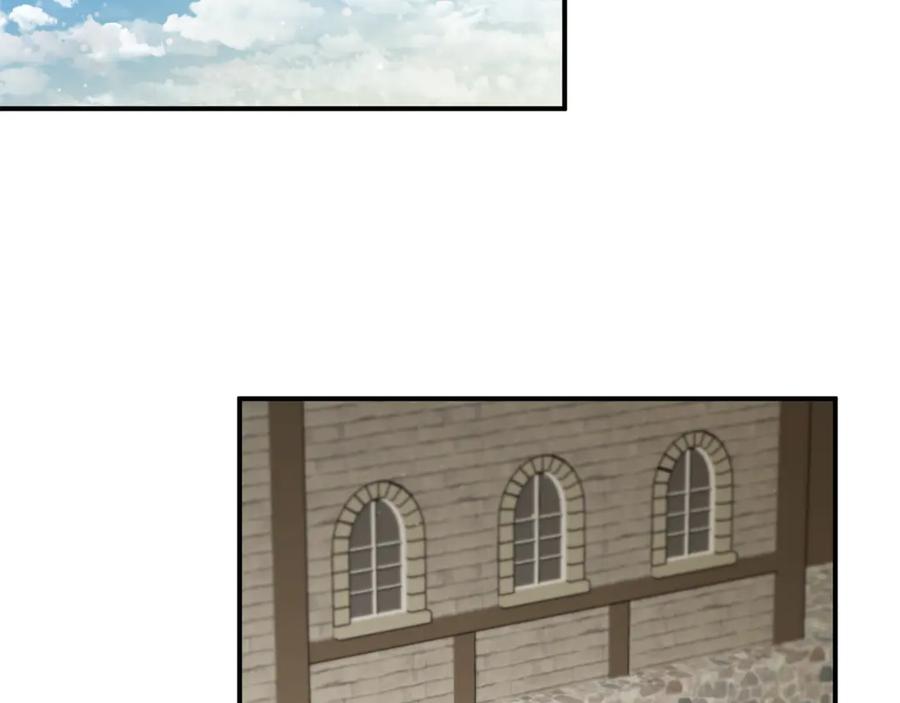 《这个养成游戏有点毒》第9话 前往尼维斯 第108页