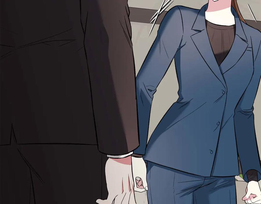 《第二次新婚》第11话 拿出我对你的真诚 第132页