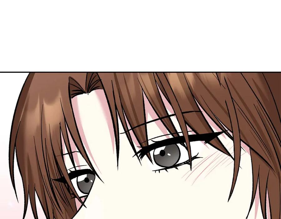 《第二次新婚》第11话 拿出我对你的真诚 第143页