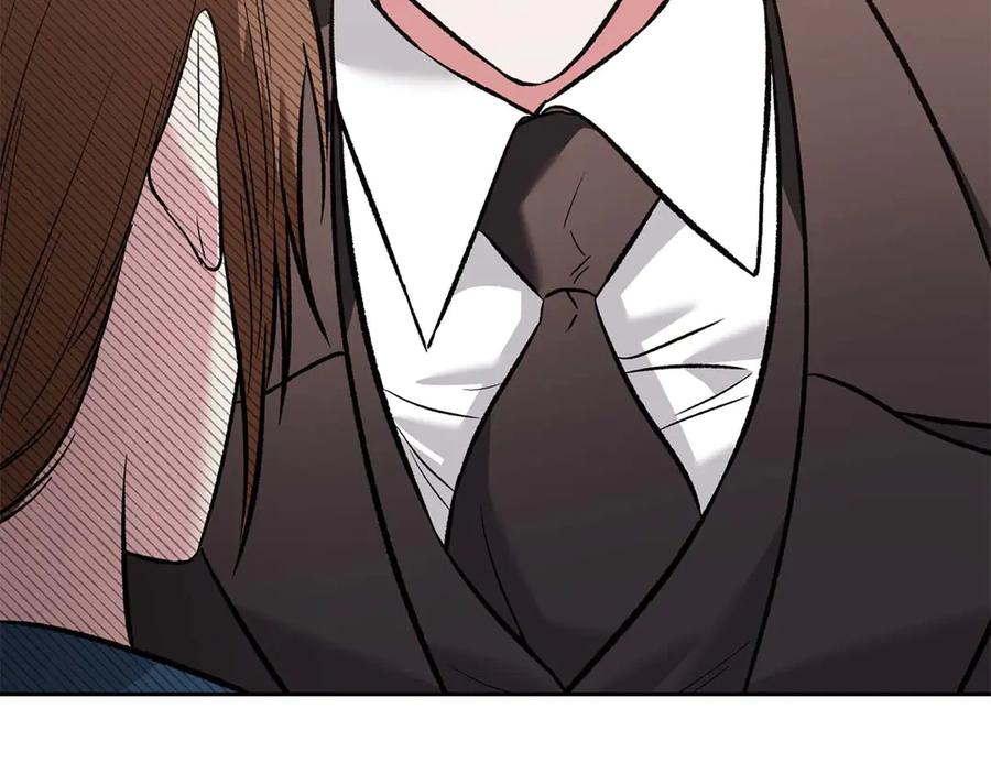 《第二次新婚》第11话 拿出我对你的真诚 第170页