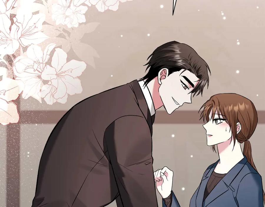 《第二次新婚》第11话 拿出我对你的真诚 第163页