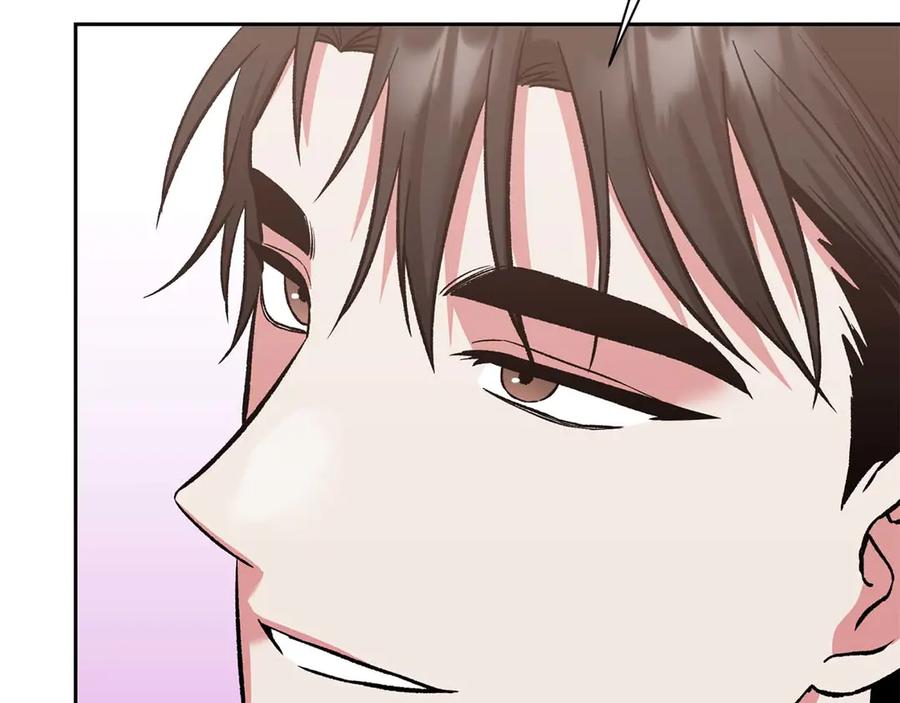 《第二次新婚》第11话 拿出我对你的真诚 第94页