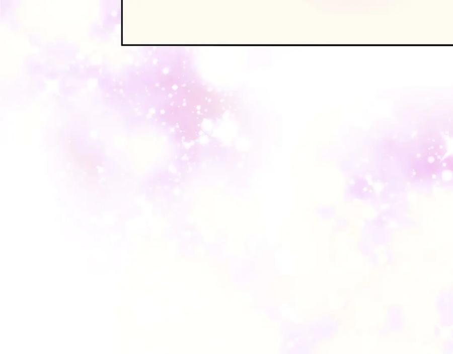 《第二次新婚》第11话 拿出我对你的真诚 第155页