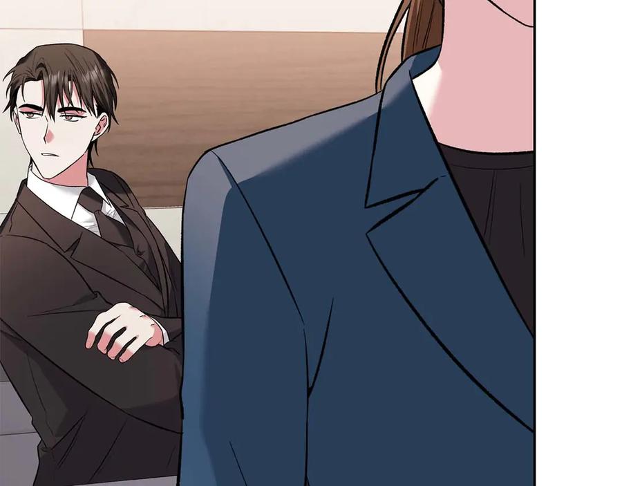 《第二次新婚》第11话 拿出我对你的真诚 第110页