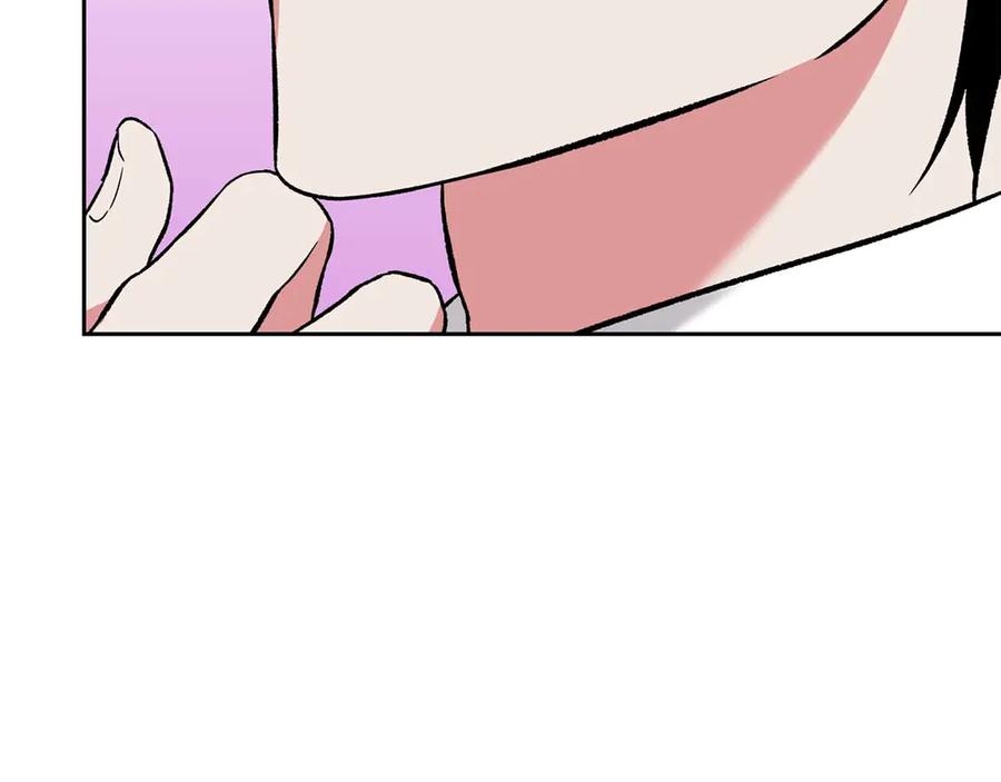 《第二次新婚》第11话 拿出我对你的真诚 第95页
