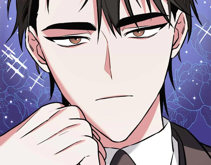 《第二次新婚》第11话 拿出我对你的真诚 第83页