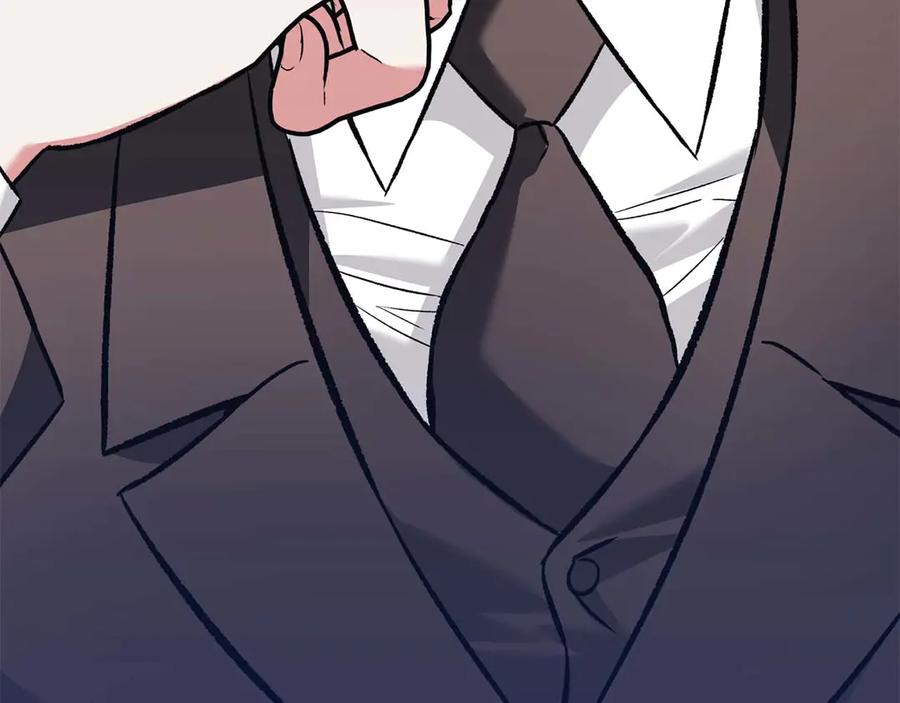 《第二次新婚》第11话 拿出我对你的真诚 第84页