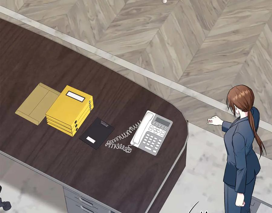 《第二次新婚》第11话 拿出我对你的真诚 第119页