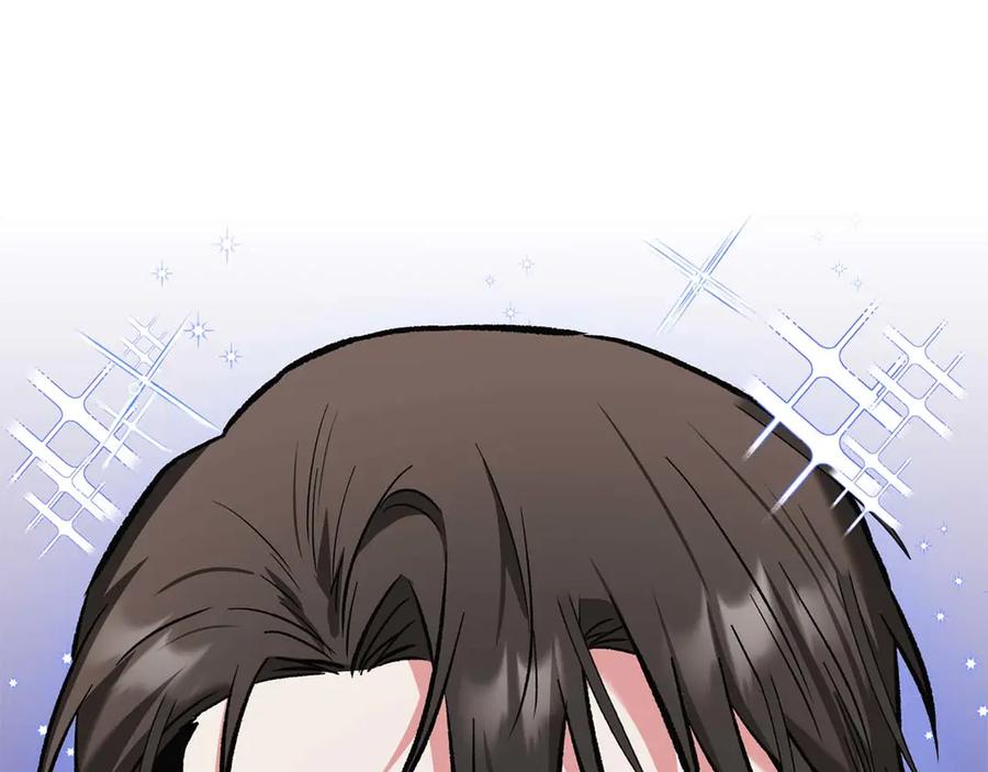 《第二次新婚》第11话 拿出我对你的真诚 第82页