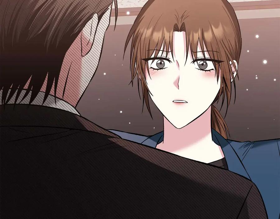 《第二次新婚》第11话 拿出我对你的真诚 第167页