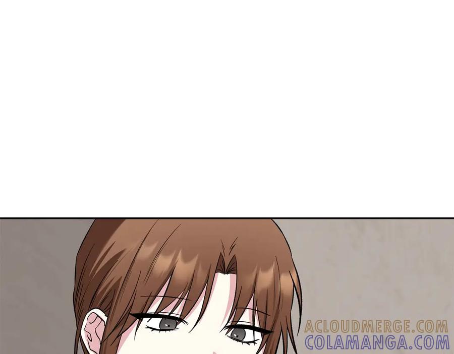 《第二次新婚》第11话 拿出我对你的真诚 第121页