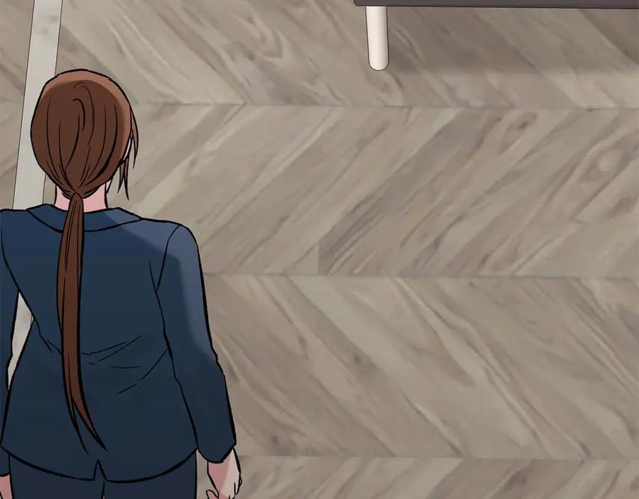 《第二次新婚》第11话 拿出我对你的真诚 第80页