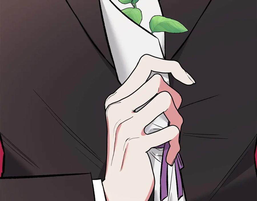 《第二次新婚》第11话 拿出我对你的真诚 第140页