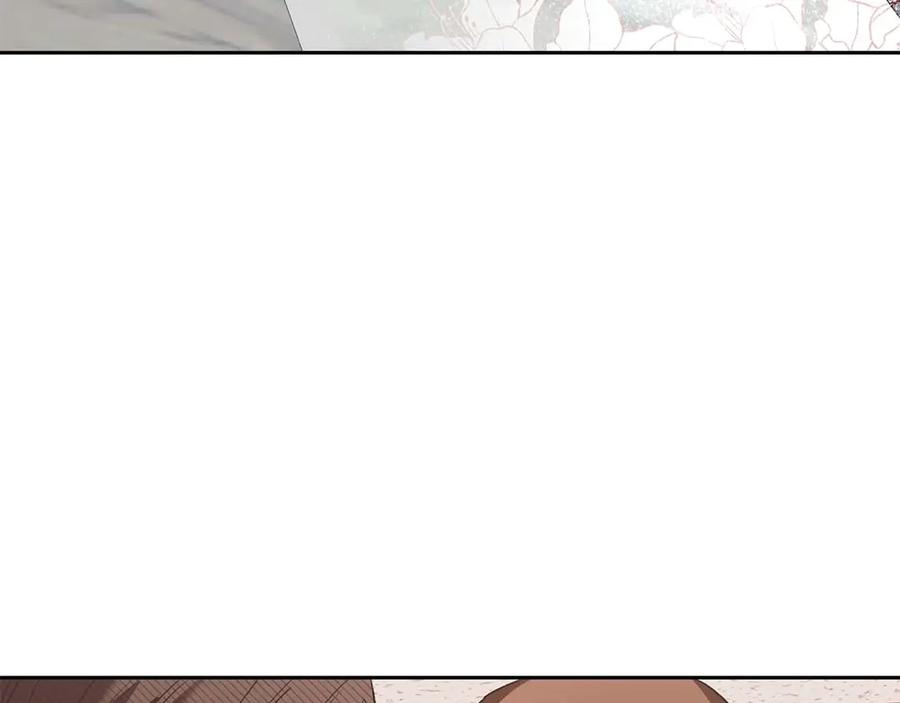 《第二次新婚》第11话 拿出我对你的真诚 第166页