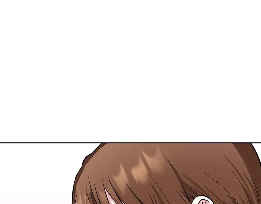 《第二次新婚》第11话 拿出我对你的真诚 第100页