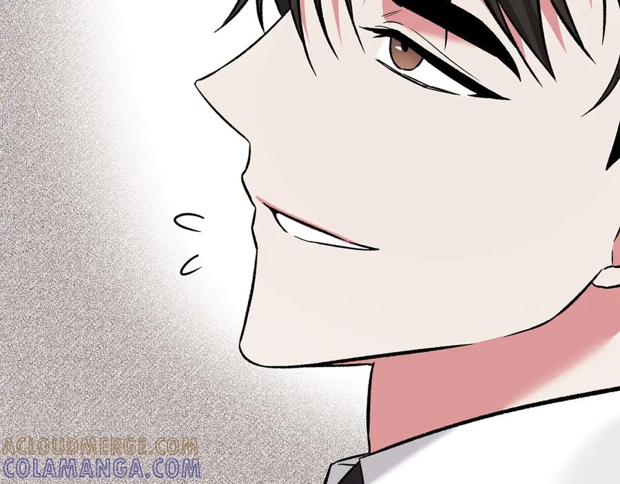 《第二次新婚》第11话 拿出我对你的真诚 第125页