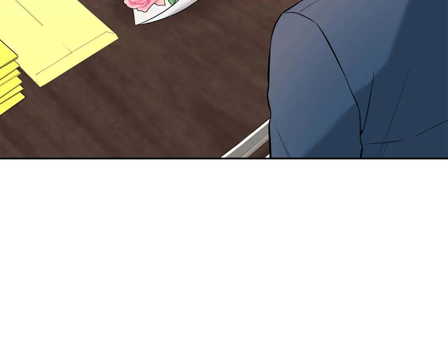 《第二次新婚》第11话 拿出我对你的真诚 第99页