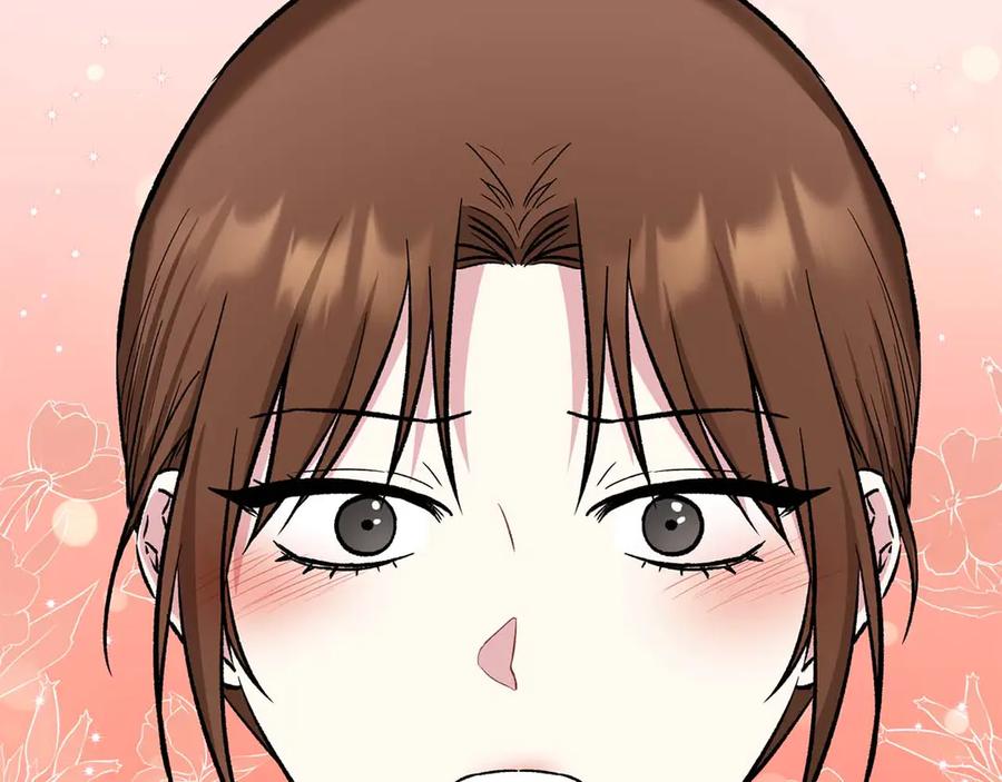 《第二次新婚》第11话 拿出我对你的真诚 第87页