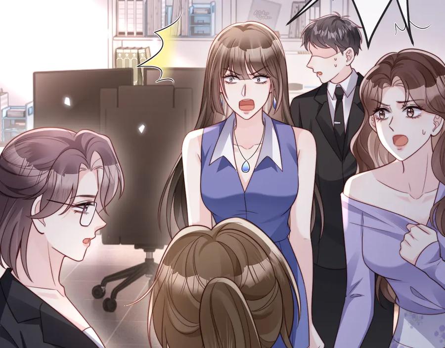 《在他深情中陨落》第11话 一条手链的纠纷 第95页