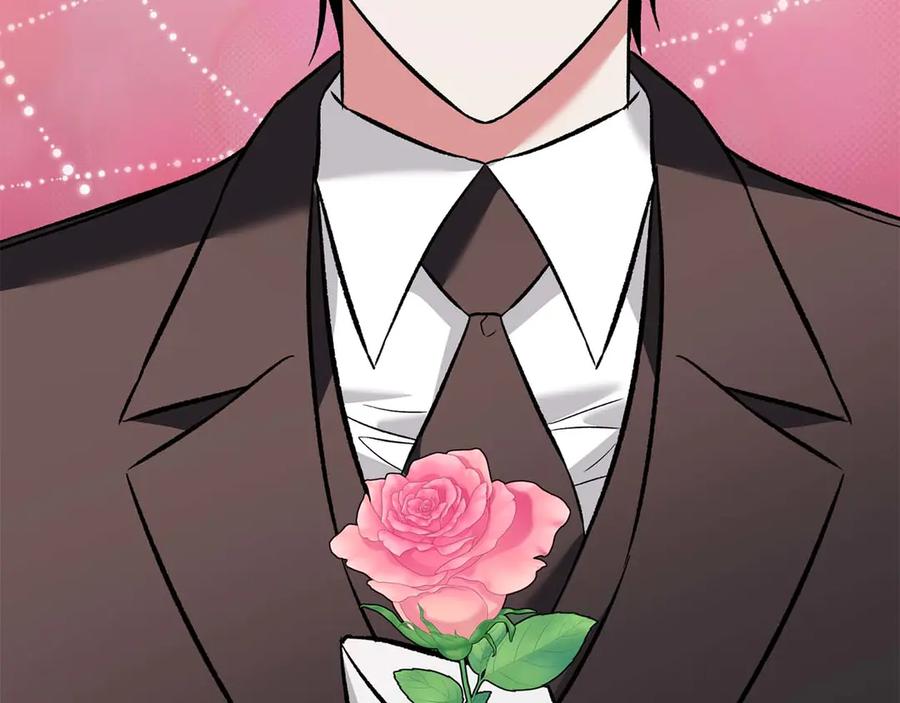 《第二次新婚》第11话 拿出我对你的真诚 第139页