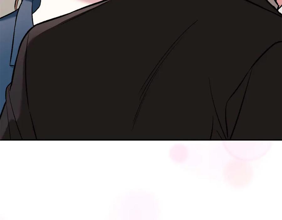 《第二次新婚》第11话 拿出我对你的真诚 第135页