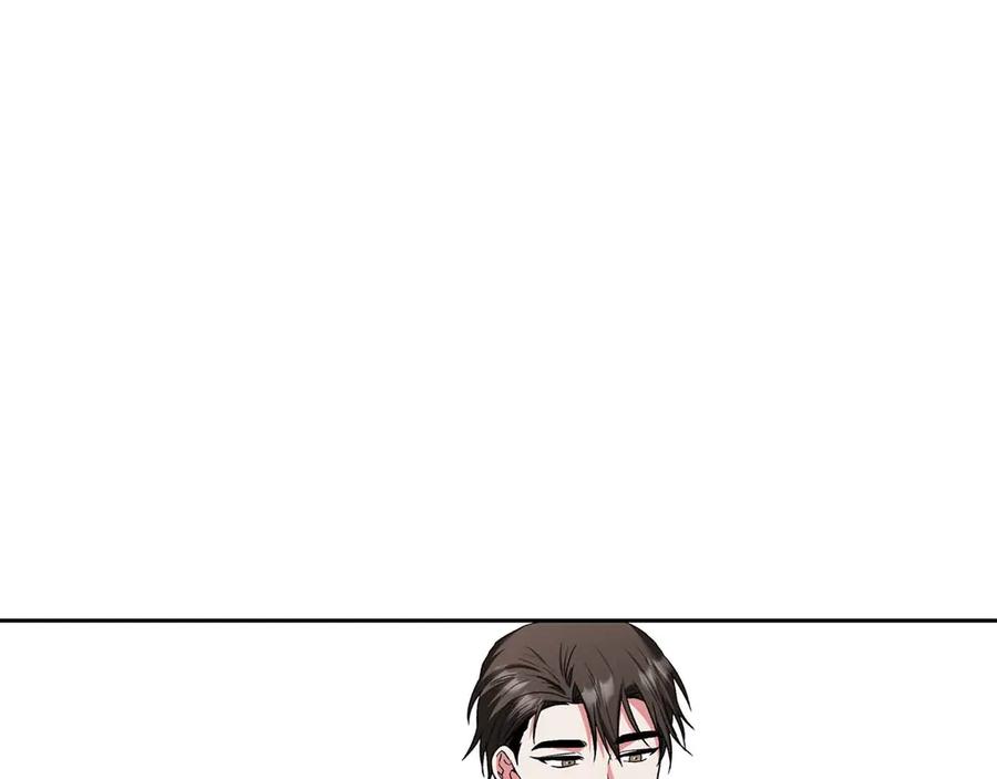 《第二次新婚》第11话 拿出我对你的真诚 第148页