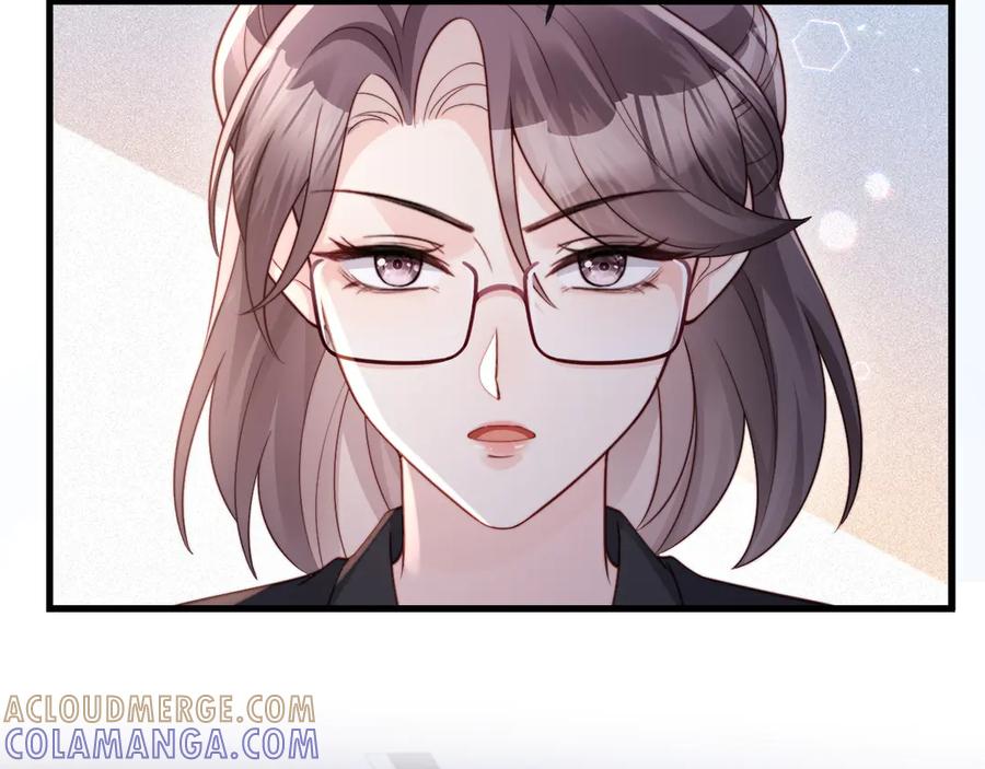 《在他深情中陨落》第11话 一条手链的纠纷 第93页