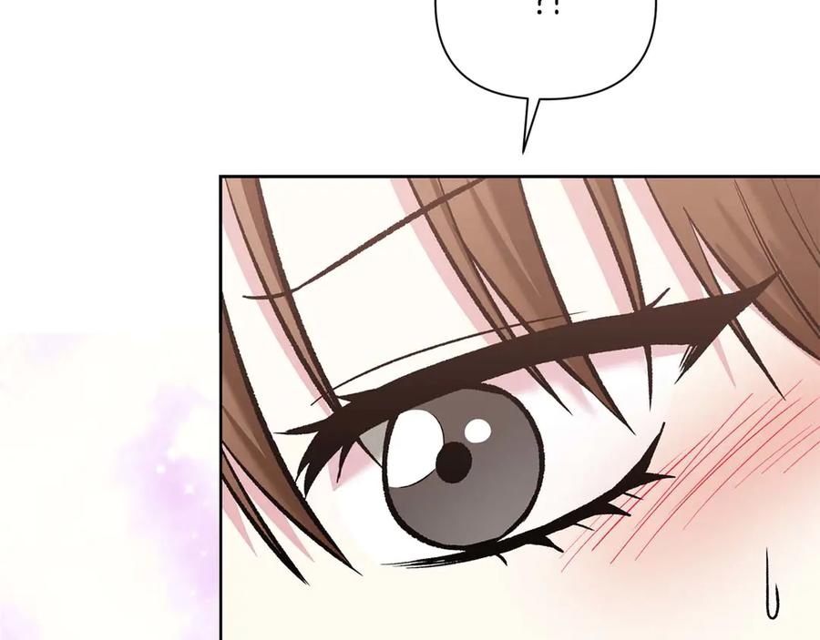 《第二次新婚》第11话 拿出我对你的真诚 第154页