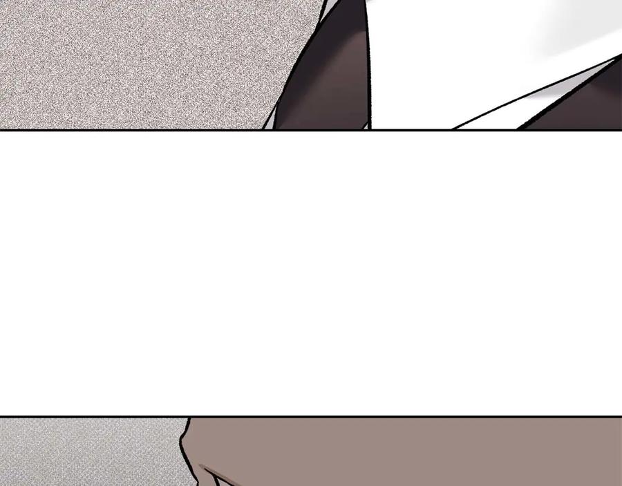 《第二次新婚》第11话 拿出我对你的真诚 第126页