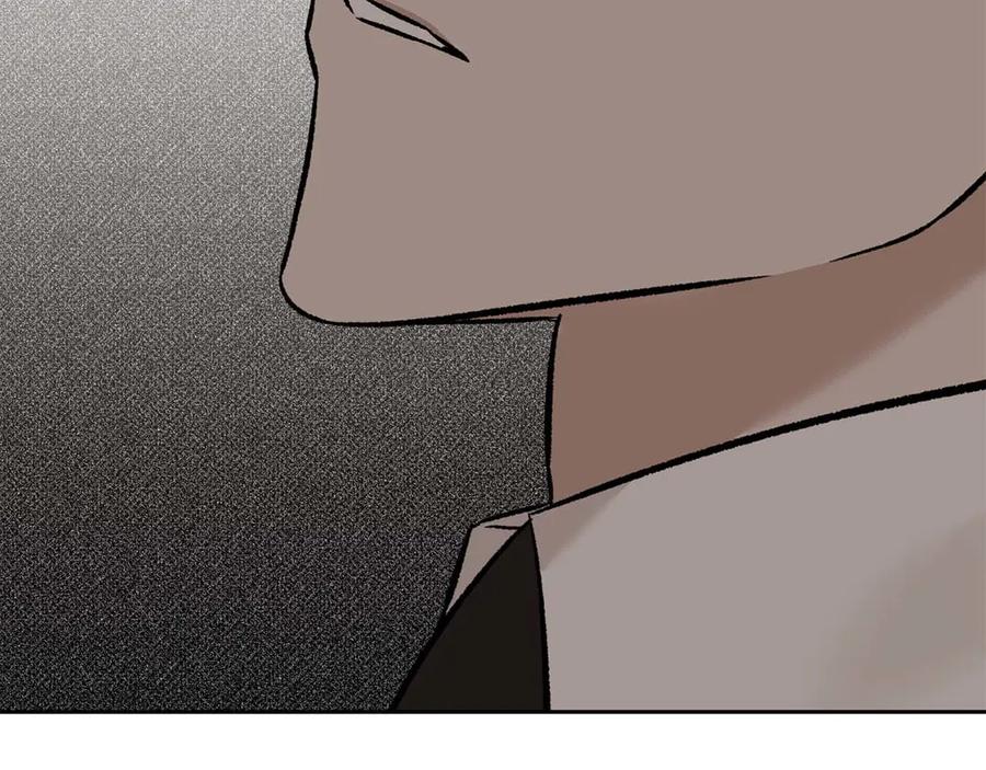 《第二次新婚》第11话 拿出我对你的真诚 第127页