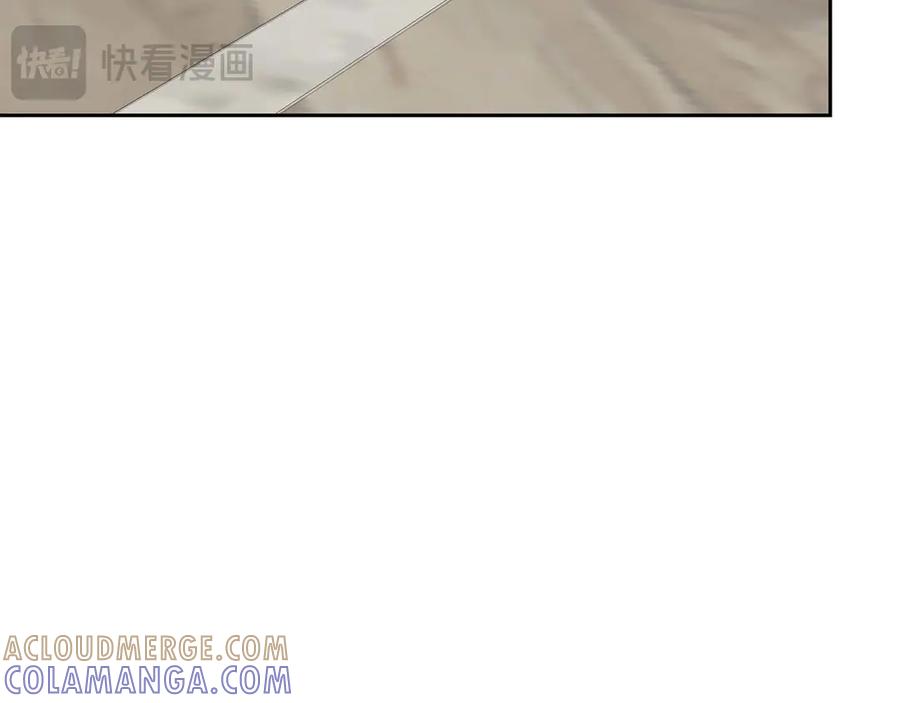 《第二次新婚》第11话 拿出我对你的真诚 第97页