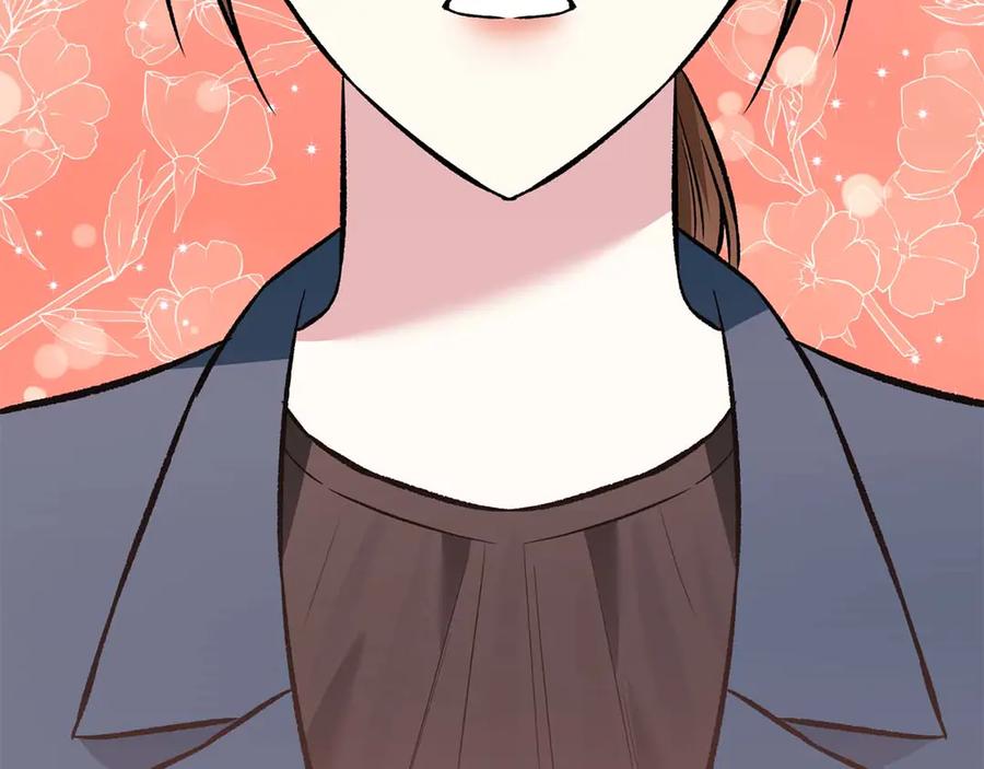 《第二次新婚》第11话 拿出我对你的真诚 第88页