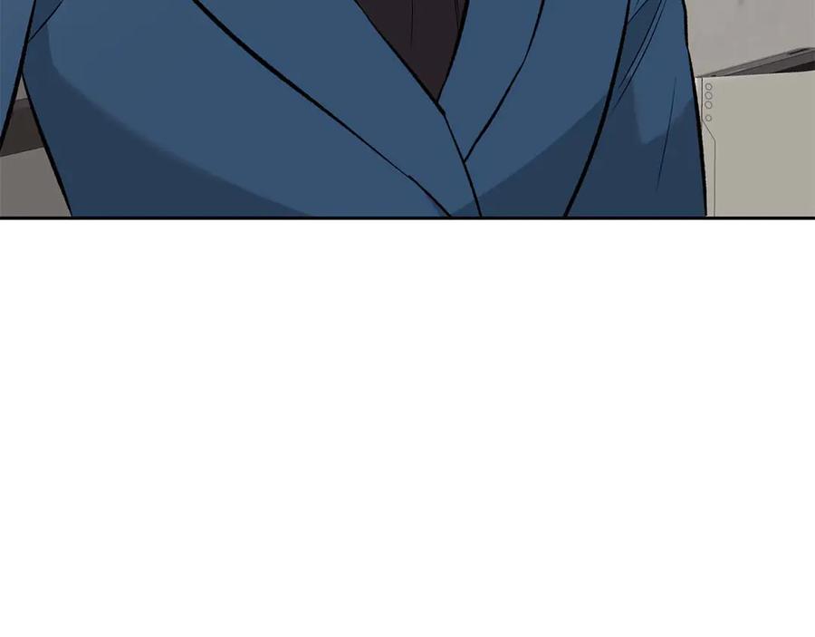《第二次新婚》第11话 拿出我对你的真诚 第123页