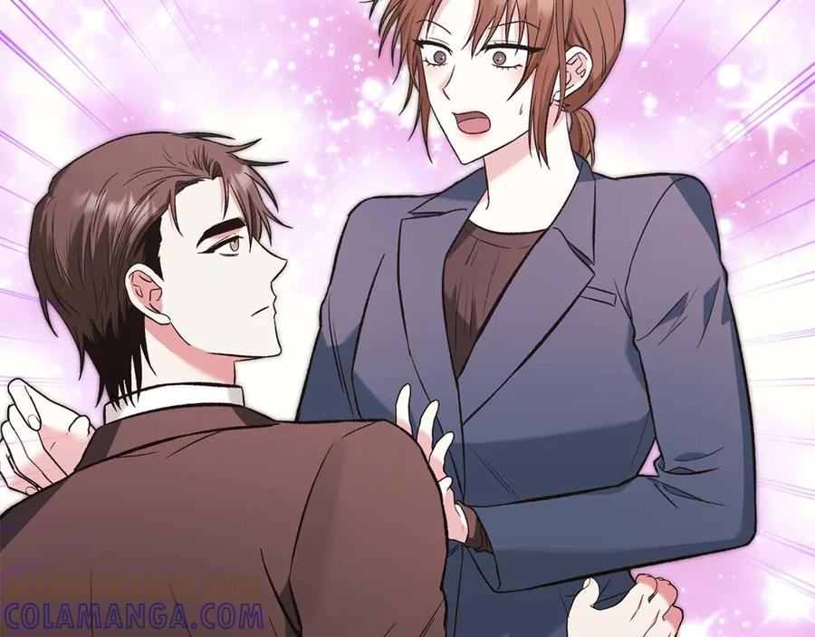 《第二次新婚》第11话 拿出我对你的真诚 第157页