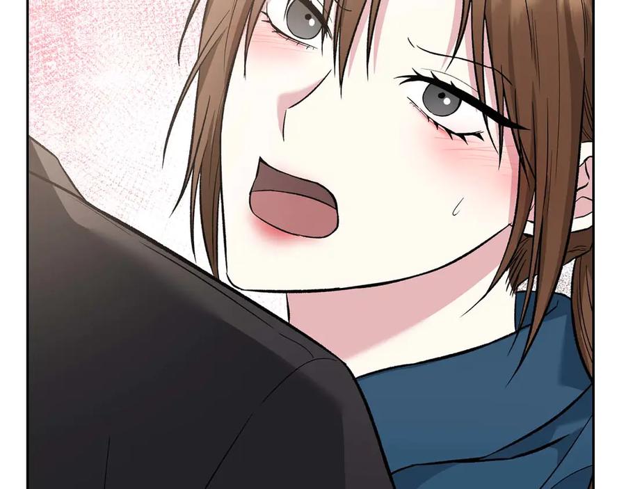 《第二次新婚》第12话 不被信任 第130页