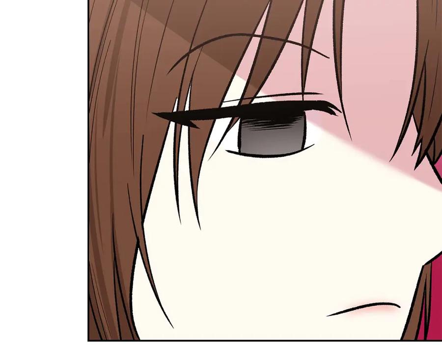 《第二次新婚》第12话 不被信任 第68页
