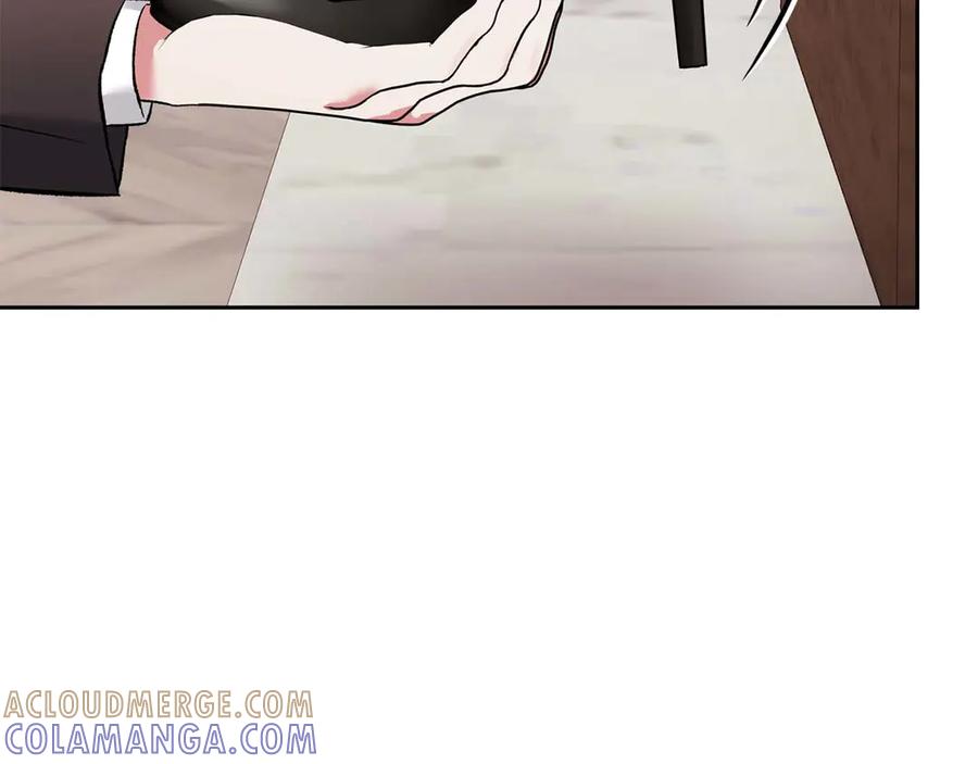 《第二次新婚》第12话 不被信任 第33页