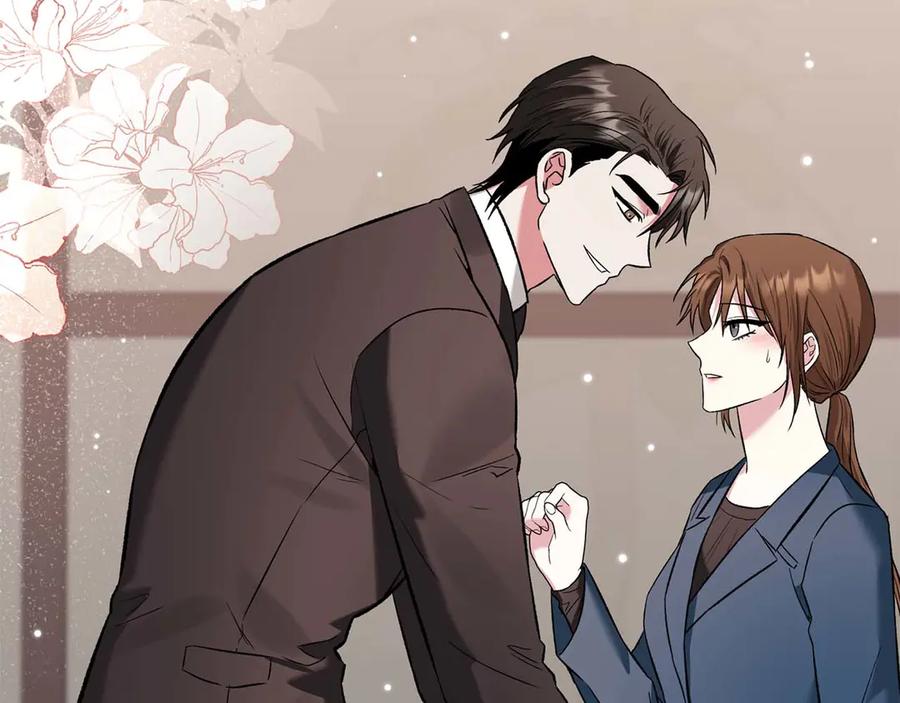 《第二次新婚》第12话 不被信任 第18页