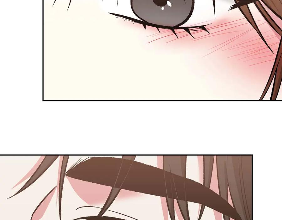 《第二次新婚》第12话 不被信任 第28页