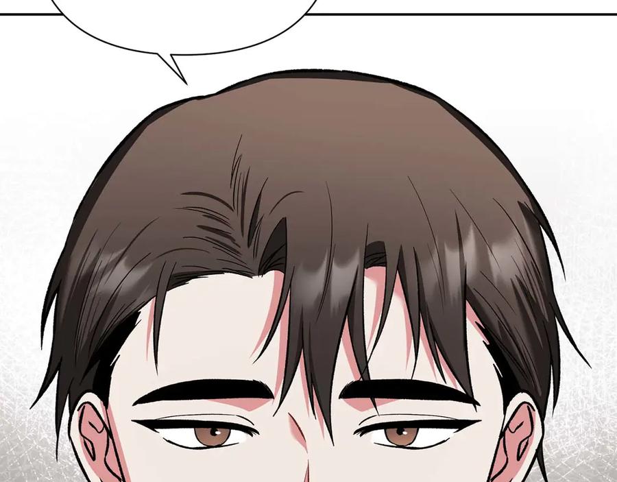 《第二次新婚》第12话 不被信任 第59页