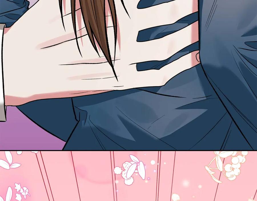 《第二次新婚》第12话 不被信任 第124页