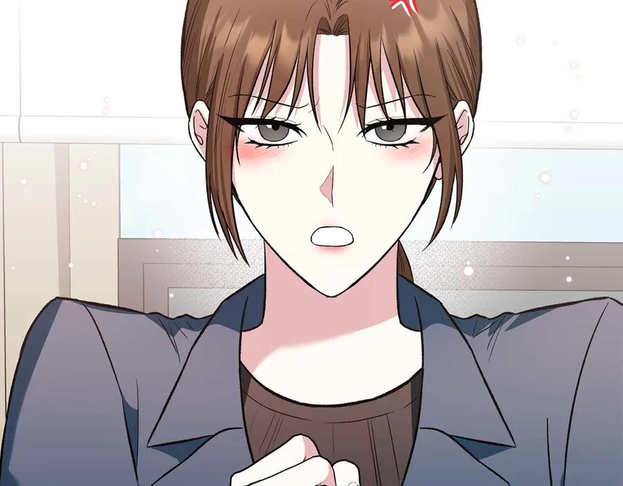 《第二次新婚》第12话 不被信任 第150页
