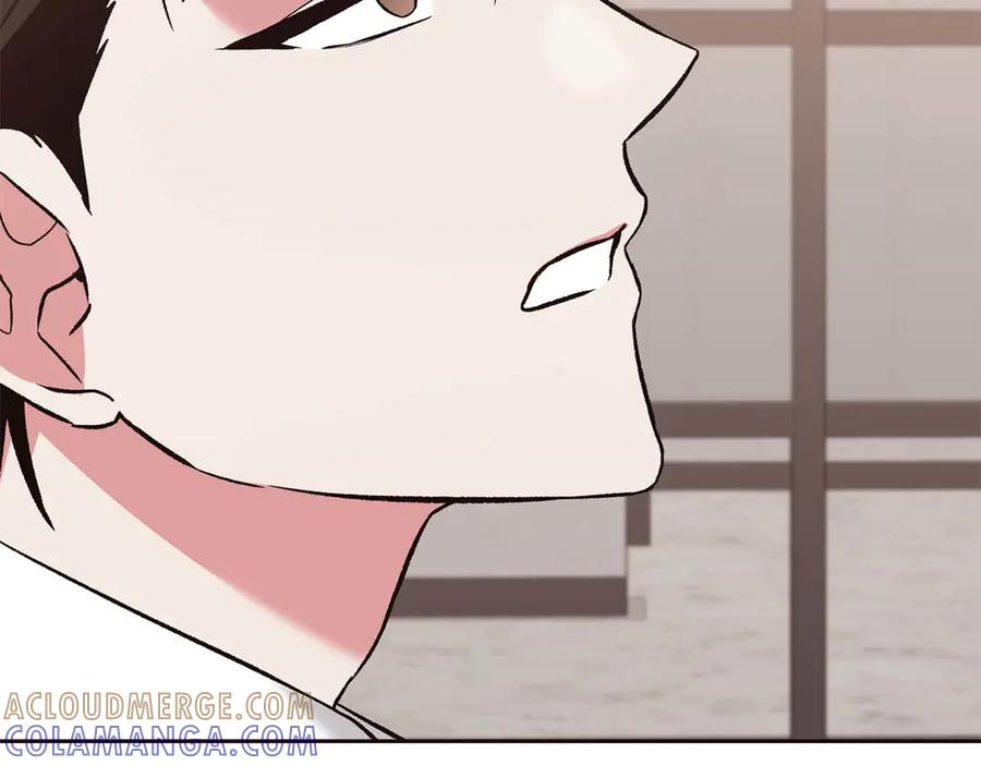 《第二次新婚》第12话 不被信任 第41页