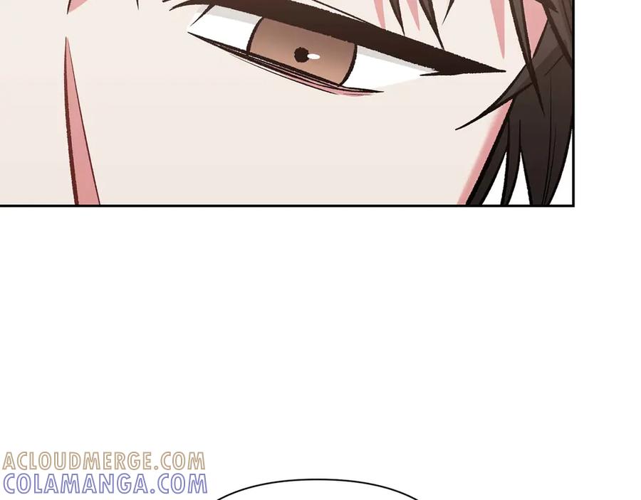 《第二次新婚》第12话 不被信任 第29页