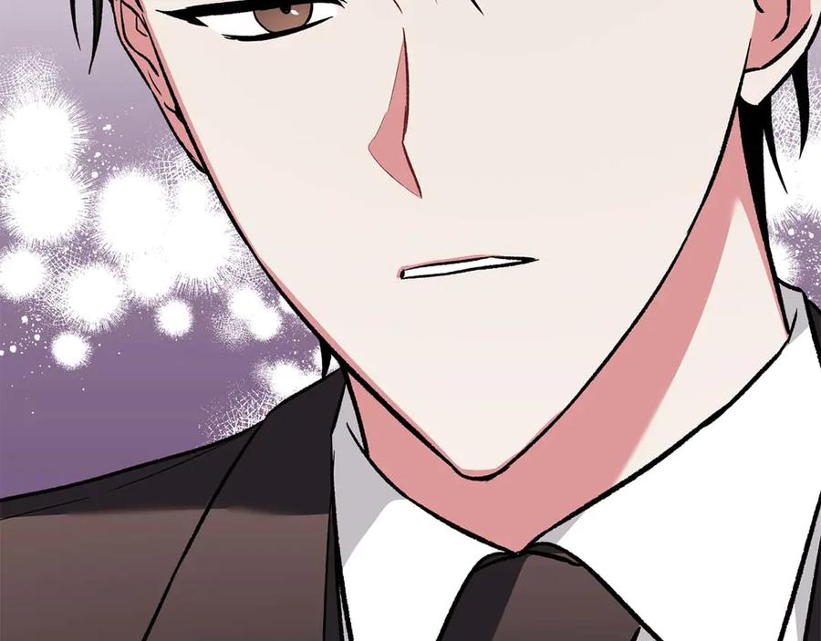 《第二次新婚》第12话 不被信任 第78页
